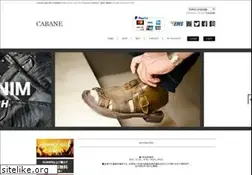 Sites similar to cabane.jp