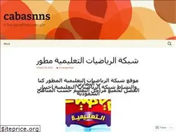 Sites similar to cabasnns.wordpress.com
