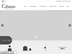 Sites similar to cabaso.co.il