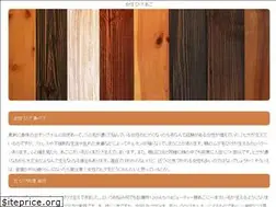 Sites similar to cabatlantic.com