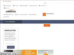 Sites similar to cabbius.com