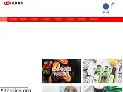 Sites similar to cabco.com.tw