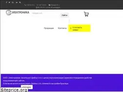 Sites similar to cabel-info.ru