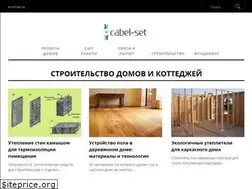 Sites similar to cabel-set.ru