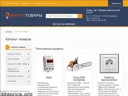 Sites similar to cabel.com.ua