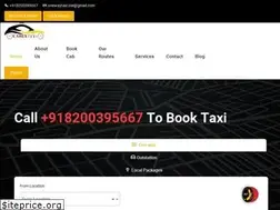Sites similar to cabex.in