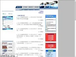 Sites similar to cabiav.org