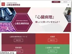 Sites similar to cabic.biz