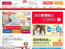 Sites similar to cabic.net