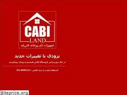 Sites similar to cabiland.com