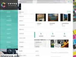 Sites similar to cabin-color.com