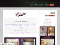Sites similar to cabindoosh.ir