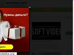 Sites similar to cabinet-bank.ru