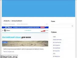 Sites similar to cabinet-gid.ru