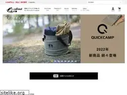 Sites similar to cabinet-online.jp