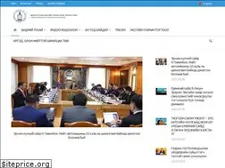 Sites similar to cabinet.gov.mn