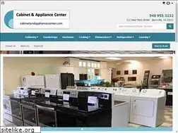 Sites similar to cabinetandappliancecenter.com
