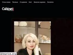 Sites similar to cabinetboss.com.ua