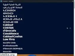 Sites similar to cabinetcostas.net