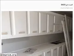 Sites similar to cabinetenzo.ir