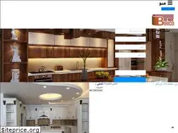 Sites similar to cabineto.ir
