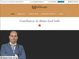 Sites similar to cabinetsahli.ma