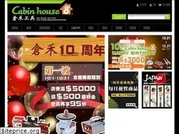 Sites similar to cabinhouse8.com