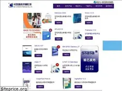 Sites similar to cabit.com.cn