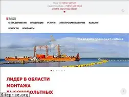 Sites similar to cable-connect.ru