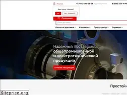 Sites similar to cable.ru