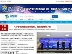 Sites similar to cableabc.com