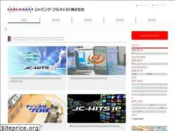 Sites similar to cablecast.co.jp