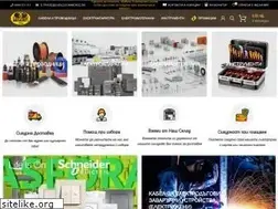 Sites similar to cablecommerce.bg