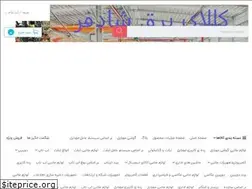 Sites similar to cablelalezar.com
