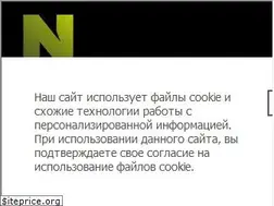 Sites similar to cableman.ru