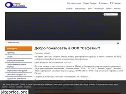 Sites similar to cablemark.ru
