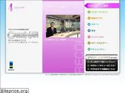 Sites similar to cablenavi.jp