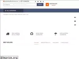 Sites similar to cablendevices.ae