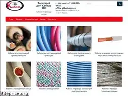 Sites similar to cablepk.ru