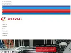 Sites similar to cabletray-systems.com