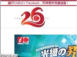 Sites similar to cabletv.com.hk