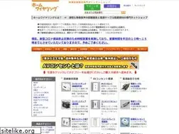 Sites similar to cabling-ol.net