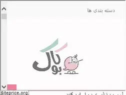 Sites similar to caboc.ir