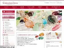 Sites similar to cabochon.biz