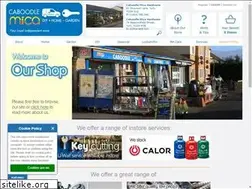 Sites similar to caboodlemica.co.uk