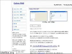 Sites similar to cabos-faq.com