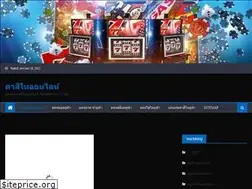 Sites similar to cabosanlucashouserentals.com