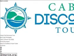 Sites similar to cabotdiscoverytours.com