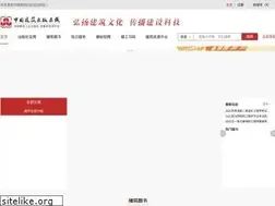 Sites similar to cabplink.com