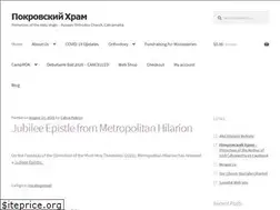Sites similar to cabrapokrov.org